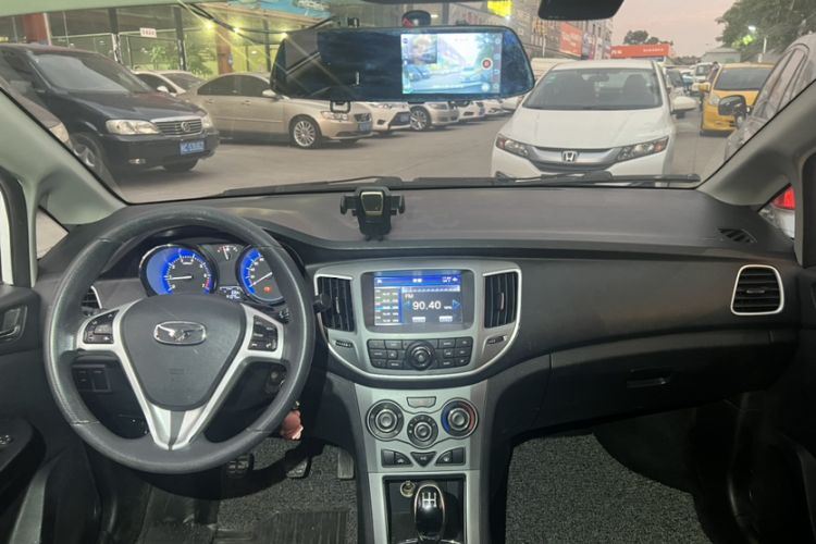 Used Cowin C3 2015 1.5L Manual Gold Diamond Edition
