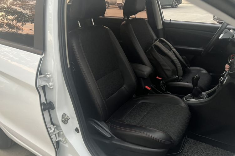 Used Cowin C3 2015 1.5L Manual Gold Diamond Edition
