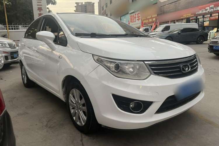 Used Cowin C3 2015 1.5L Manual Gold Diamond Edition
