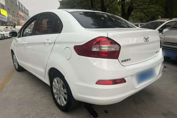 Used Cowin C3 2015 1.5L Manual Gold Diamond Edition
