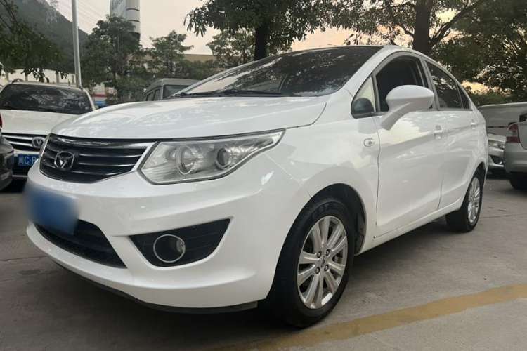 Used Cowin C3 2015 1.5L Manual Gold Diamond Edition