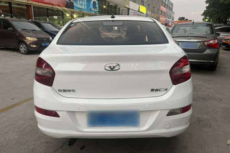 Used Cowin C3 2015 1.5L Manual Gold Diamond Edition
