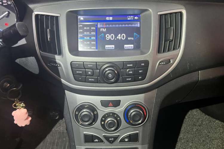 Used Cowin C3 2015 1.5L Manual Gold Diamond Edition
