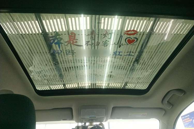 Used DORCEN G60 2019 1.6L Manual Elite Model China VI
