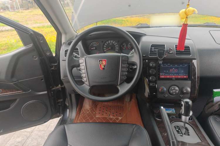 Used Roewe W5 2013 1.8T 2WD Automatic Xingyu Edition
