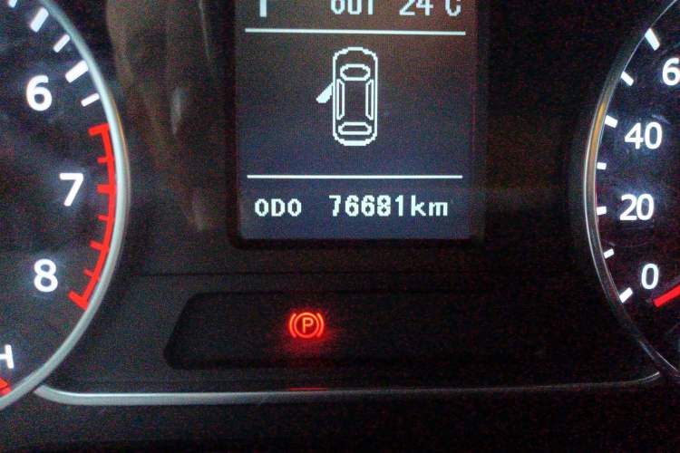 Used Land X7 2015 2.0T Panoramic Prestige Edition
