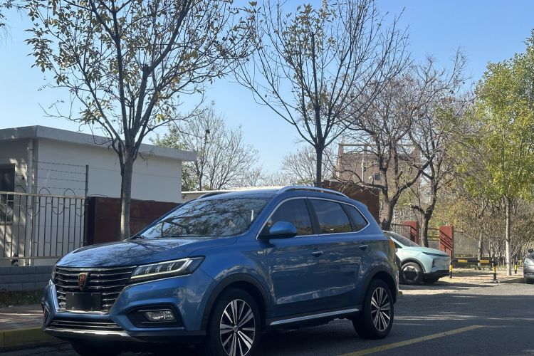 Used Roewe RX5 New Energy 2017 eRX5 50T Hybrid Connected Prestige Flagship Edition
