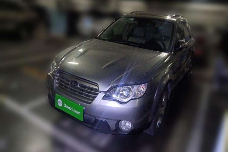 Used Subaru Outback 2005 3.0R