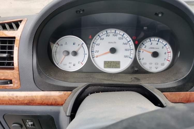 Used King Long Golden Way 2018 2.0L Business Series 4G20
