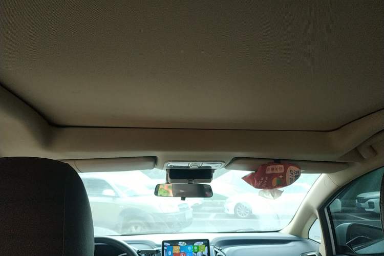 Used Lifan Auto Xuanlang 2017 2.0L CVT Comfort Edition
