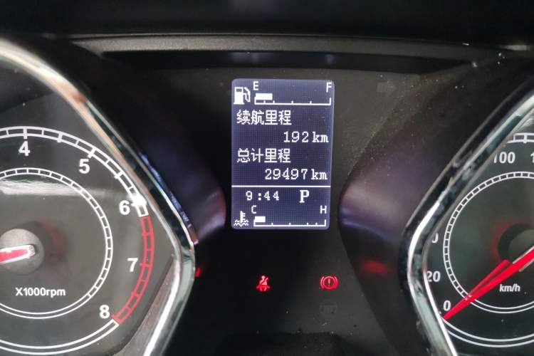 Used JAC Refine S2 2017 1.5L CVT Luxury Smart Model
