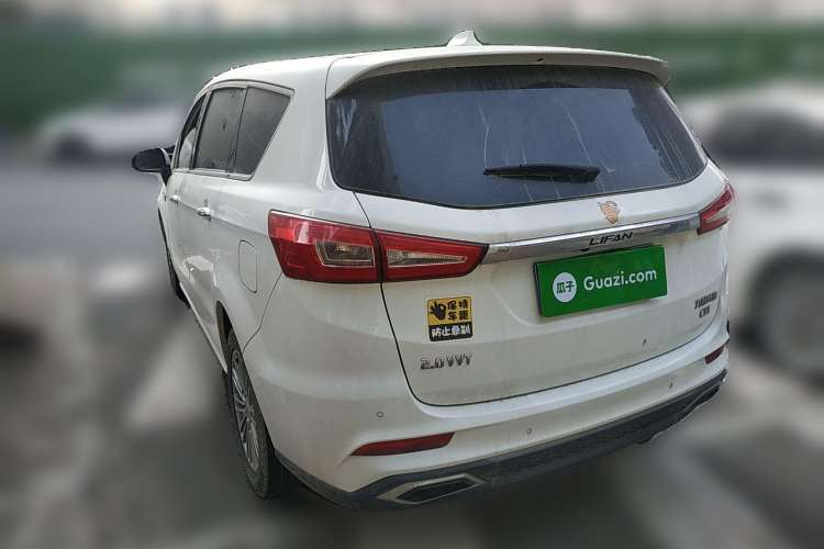 Used Lifan Auto Xuanlang 2017 2.0L CVT Comfort Edition
