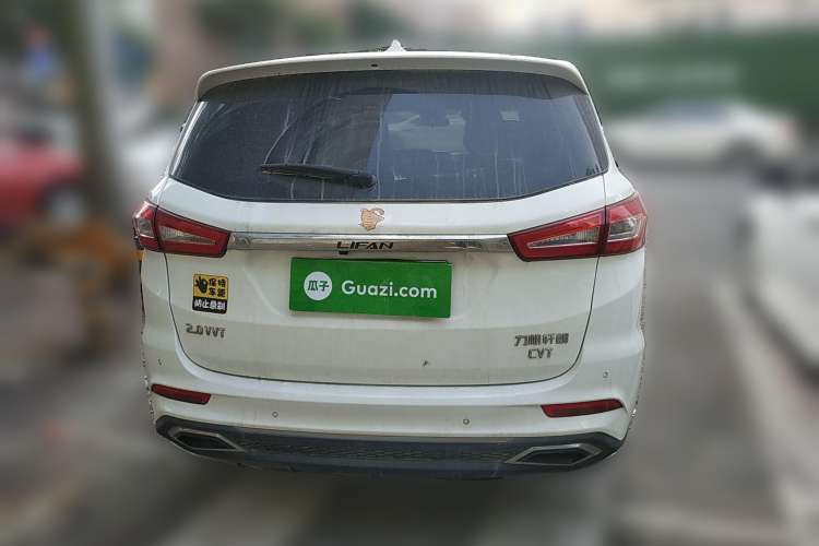 Used Lifan Auto Xuanlang 2017 2.0L CVT Comfort Edition
