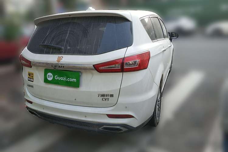 Used Lifan Auto Xuanlang 2017 2.0L CVT Comfort Edition
