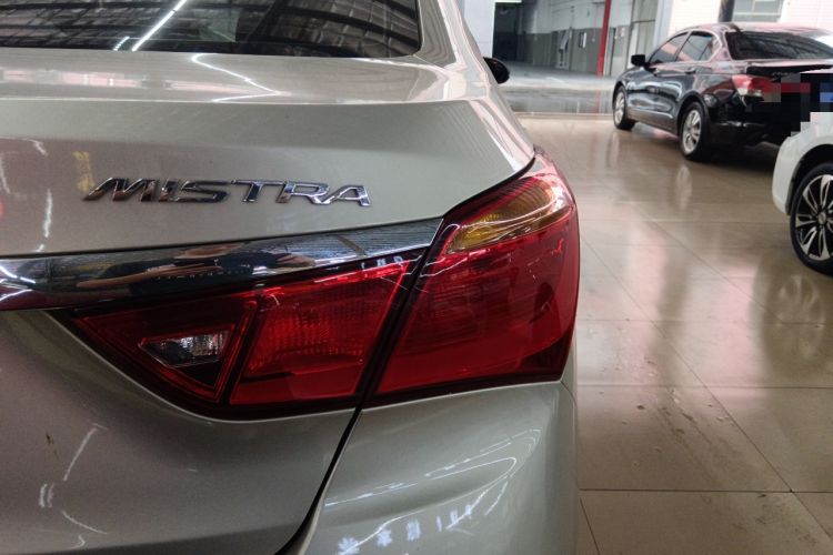 Used Hyundai Mistra 2017 1.8L Automatic Smart GLS China V Standard
