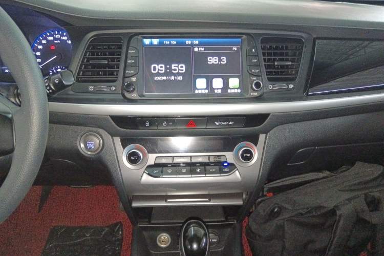 Used Hyundai Mistra 2017 1.8L Automatic Smart GLS China V Standard
