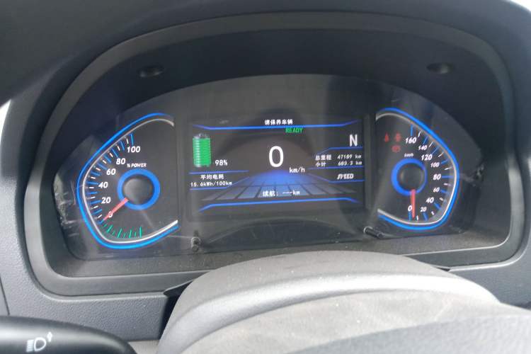 Used BAIC New Energy EV 2015 EV160 Light Edition
