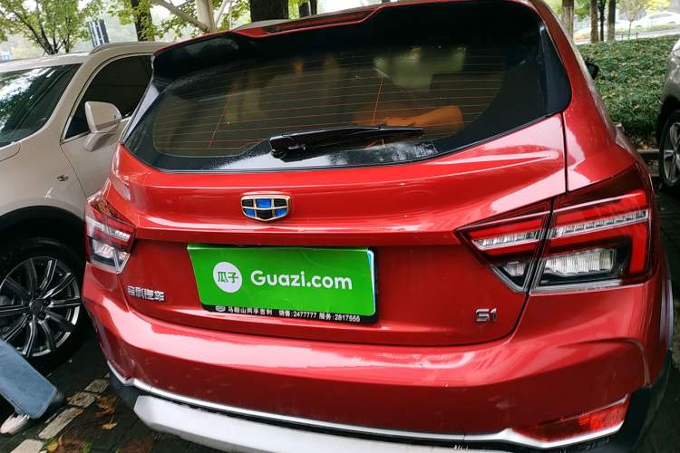 Used Geely Auto Vision S1 2018 1.4T CVT Fēngruì Model