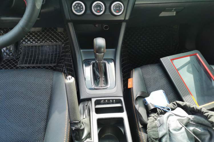 Used Subaru XV 2015 2.0i Special Edition Sport Model
