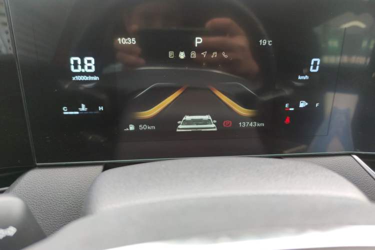 Used Bestune B70S 2022 2.0T War God King
