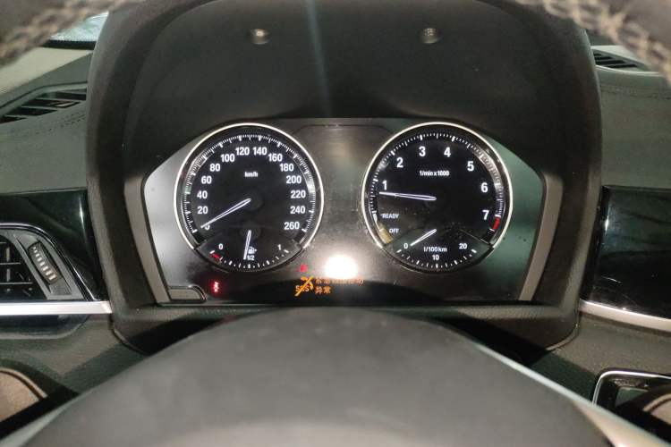 Used BMW X2 2018 sDrive25i Leading Model M Sport Package China V