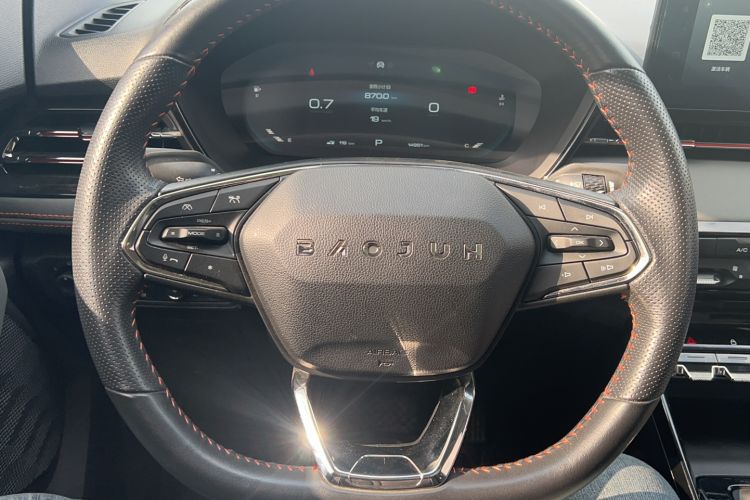 Used Baojun RS-3 2020 1.5L CVT 24-Hour Online Luxury Edition