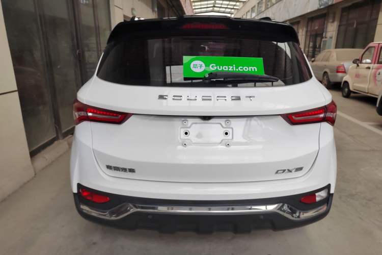 Used Soueast DX5 2019 1.5T CVT Flagship Model
