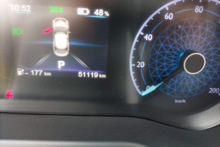 Used Hongqi E-QM5 2021 Charging Flagship Edition