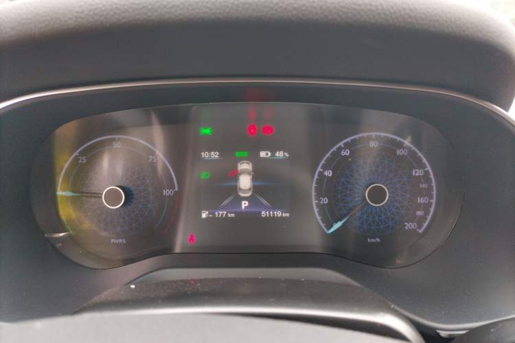 Used Hongqi E-QM5 2021 Charging Flagship Edition