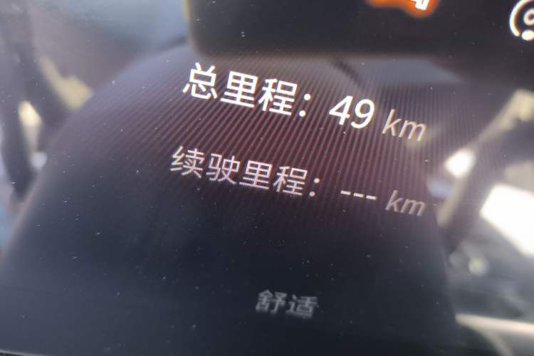 Used Hongqi H6 2023 2.0T ZhiMei Edition
