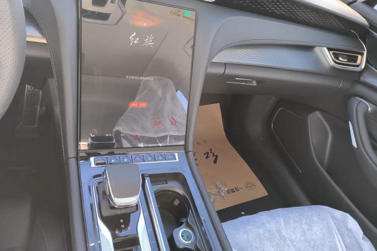 Used Hongqi H6 2023 2.0T ZhiMei Edition
