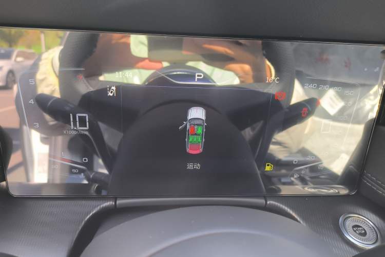 Used Hongqi H6 2023 2.0T ZhiMei Edition
