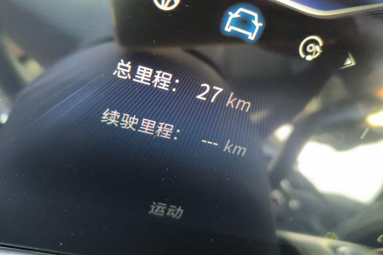 Used Hongqi H6 2023 2.0T ZhiMei Edition
