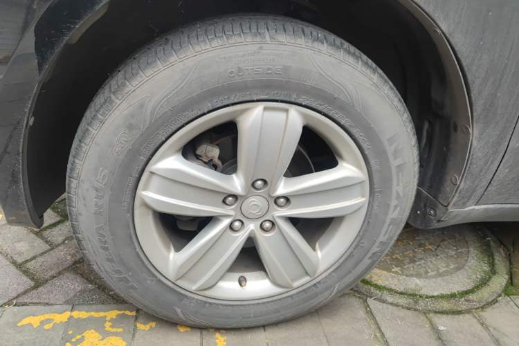 Used Geely Auto GX7 2012 1.8L Manual Executive Edition
