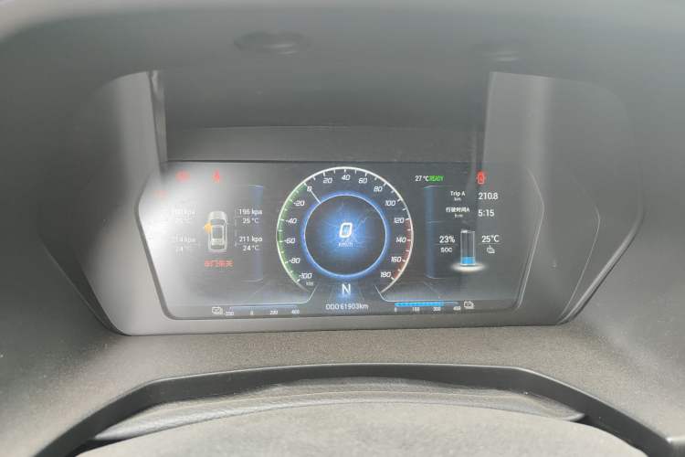 Used Soueast DX3 2018 EV Flagship Model Instrument Cluster