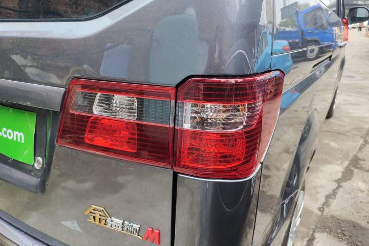 Used SRM Gold Hiace M Classic 2022 1.5L Engineering Lion Passenger Van 7 Seats
