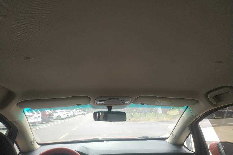 Used Geely Auto Vision X3 2017 1.5L Automatic Elite Model
