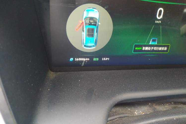 Used WM Motor EX5 2020 EX5-Z Fun Dynamic Edition
