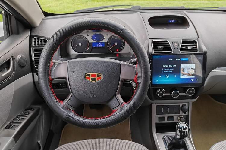 Used Geely Auto Classic Emgrand 2012 Hatchback 1.5L Manual Chao Yue Huimin Model