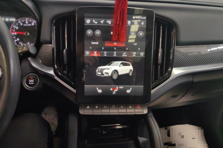 Used Brilliance V7 2018 280T DCT Luxury Model 5 Seats