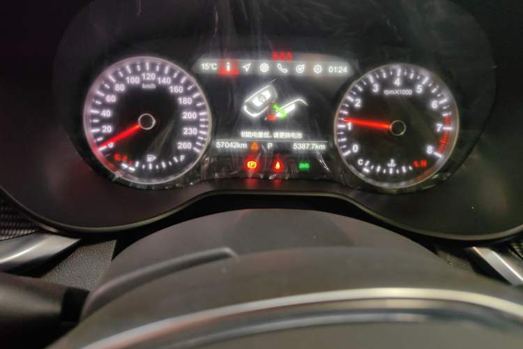 Used Brilliance V7 2018 280T DCT Luxury Model 5 Seats