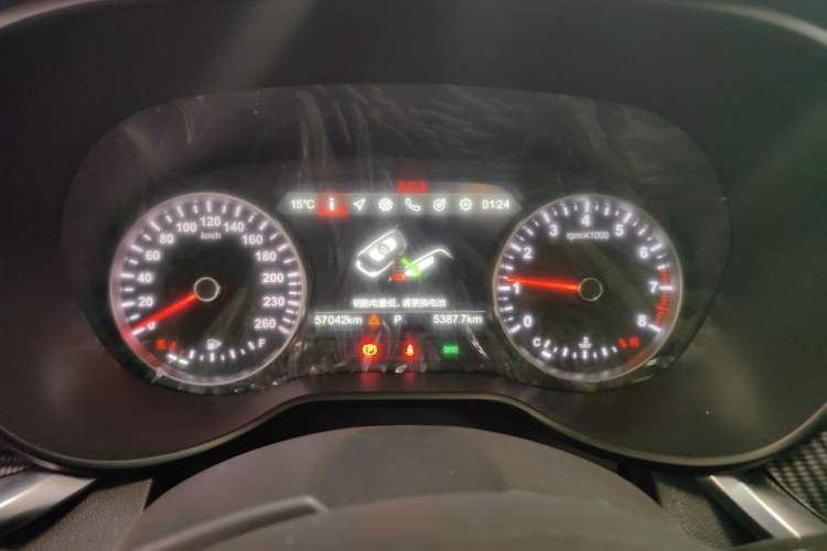 Used Brilliance V7 2018 280T DCT Luxury Model 5 Seats