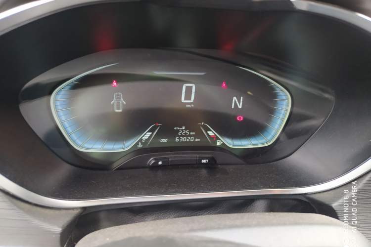 Used Baojun 360 2018 1.5L Automatic Elite Version National V
