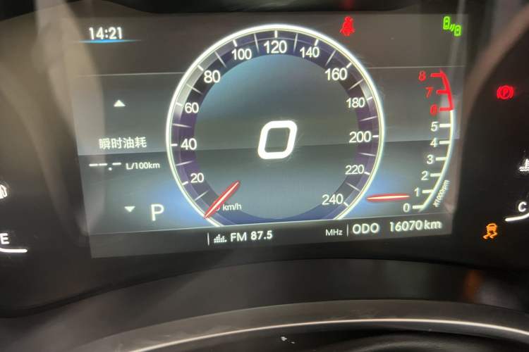 Used BAIC Off-Road BJ30 2021 1.5T Wolf Xiaoye Edition
