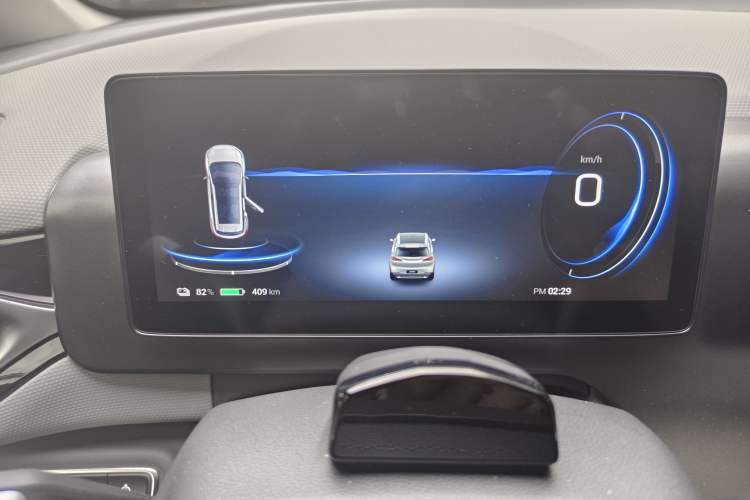 Used AION V 2023 Plus 70 Smart Enjoyment Seven-Seater Edition Ternary Lithium
