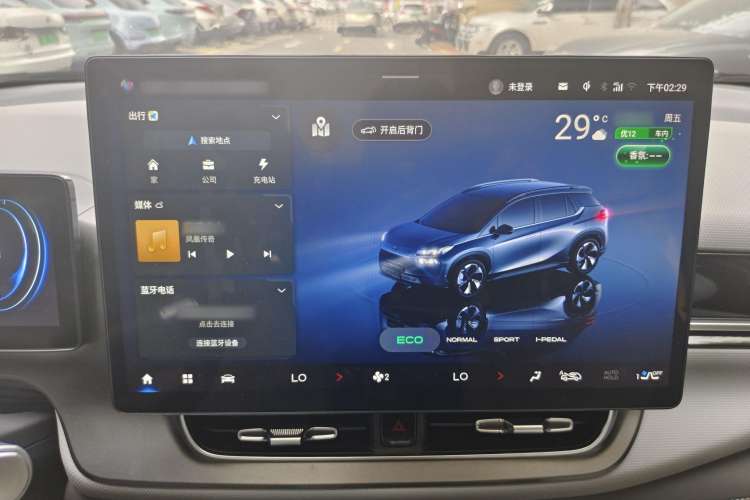 Used AION V 2023 Plus 70 Smart Enjoyment Seven-Seater Edition Ternary Lithium
