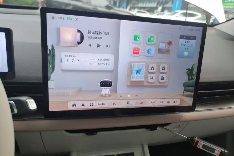 Used Geometry M6 2022 580 New Fun Edition
