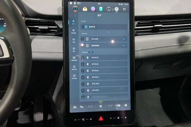 Used XPeng G3 2022 G3i 520N+
