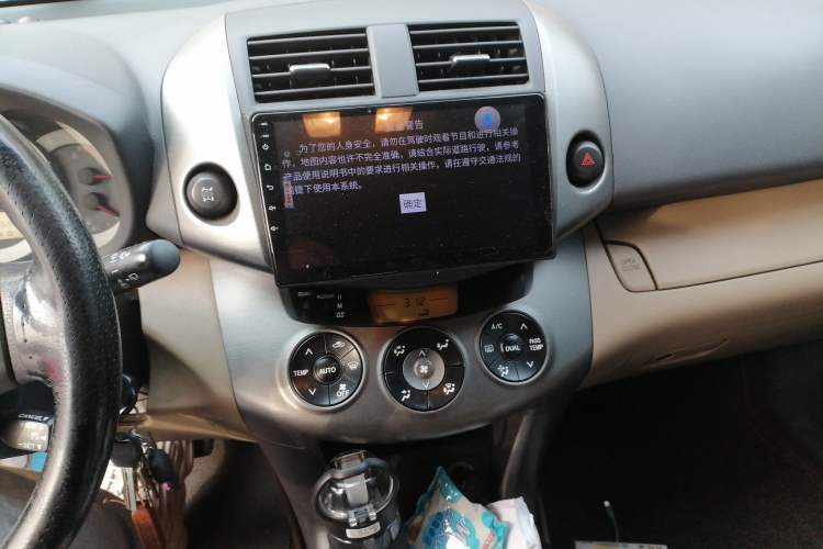 Used Toyota RAV4 2012 Luxurious Edition 2.0L Automatic All-Wheel Drive
