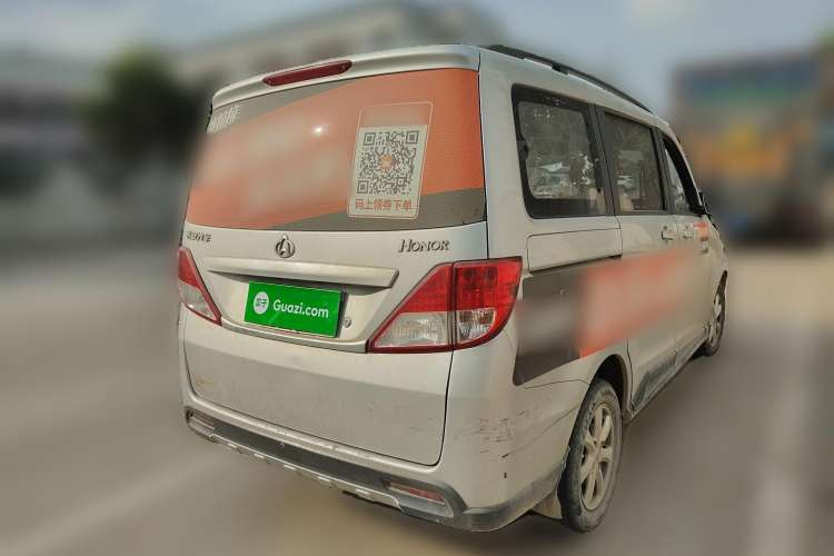 Used Oshan Ounuo S 2012 1.5L Elite Version